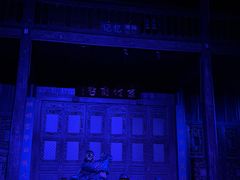 -马家大院
