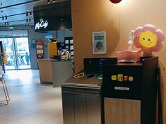 -麦当劳(祈年大街店)