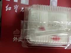 -红宝石·鲜奶小方·海派西点房(肇嘉浜店)