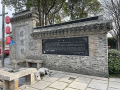 -巡塘古镇