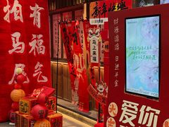 -蜀大侠火锅(总府路店)