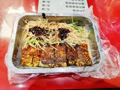 -李记特色五谷杂粮鸡蛋果子