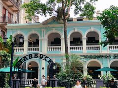 -星巴克臻选(广州沙面店)