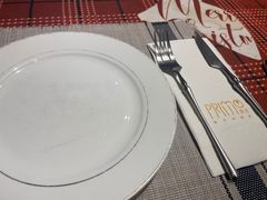 -Primo·丽莫意大利窑烤披萨