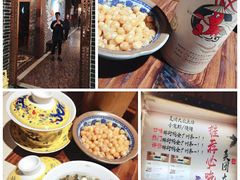 -功夫小龙虾·烧烤·江湖菜(金沙洲店)