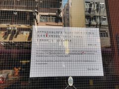 -点点心点心专门店(旺角店)