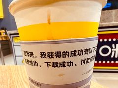 -咪咕咖啡(北京西单店)