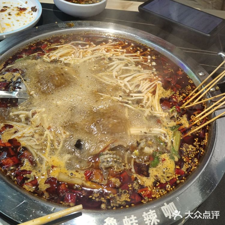 #美食让人快乐#