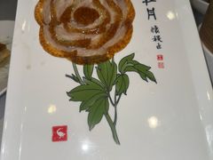 -北京全聚德(玉泉路店)
