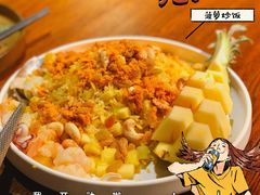 -肴约·花园式餐厅(湖里店)