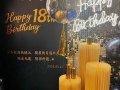 -丽思卡尔顿酒店-天泰轩中餐厅(大沽北路店)