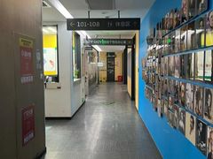 -新东方学习规划(交大常春藤校区)