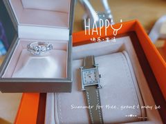 -乐天免税店(明洞店)