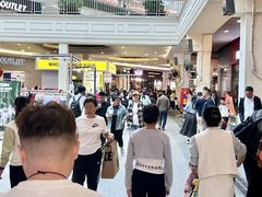 -长沙友阿奥特莱斯