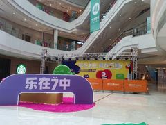 -圆融购物中心(南天成路店)