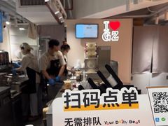 -KOI Thé(正佳广场店)