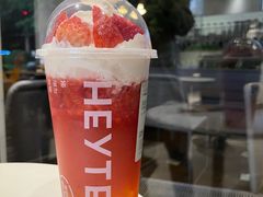 -喜茶(广州番禺奥园广场店)