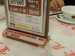 -堂瓦里·33年传统赣菜(第一街区店)