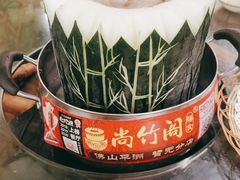 -尚竹阁冬瓜盅·18年地标美食(平洲店)