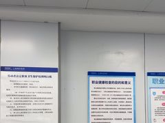 -上海海华医院