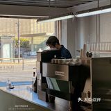 FLAT 3 COFFEE