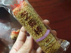 -宫廷糕点铺