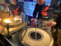 -阿甘锅盔(合生汇购物中心店)