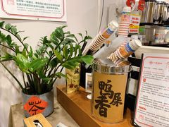 -一杯潮茶·专注潮汕茶饮(朝阳庄店)
