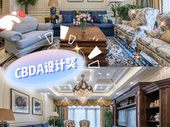 -东易日盛·数字化全案家装(总店)