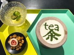 -茶是一枝花泡茶店