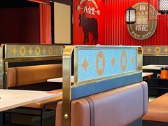 -八合里牛肉火锅(八合里总店)
