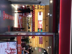 -1828王老吉·草本新茶(珠江新城地铁站店)