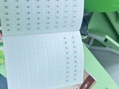 -学知乐教育·幼小衔接·小学科辅导(嘉定镇校区)