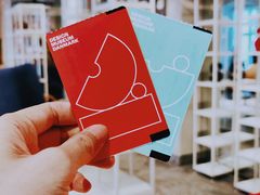 -丹麦艺术与设计博物馆