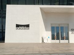 -中国（海南）南海博物馆