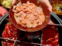 -重庆老灶火锅(红岭店)