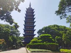 -常熟方塔园