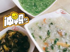 田园蔬菜粥-嘉和一品粥(魏公村店)