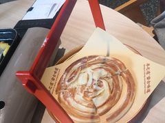 -羊之道草原味道清真餐厅(番禺店)