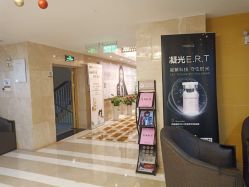 -南京康美美容医院·旗舰店