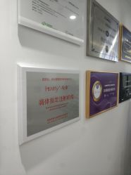 -慕颜医疗美容·皮肤微整 抗衰