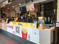 -麦当劳(容桂客运站得来速店)