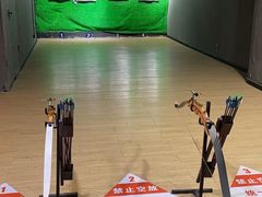 -Skay•射箭馆•弓箭娱乐(体育西店)