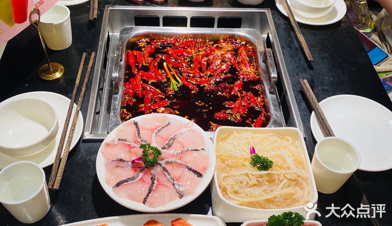 食在重庆·好吃又好拍的火锅店[加油][加油][加油]