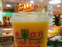 -水果立方果然鲜(升平路店)