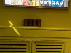 -金钻铜锣湾KTV(武进南洋广场店)