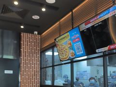 -达美乐比萨(西客站北店)