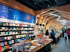 -覔书店(壹方城店)