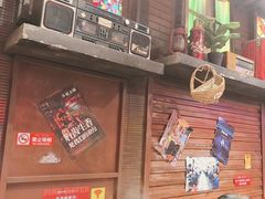 -萍姐火锅·公路夜市(南京新街口店)