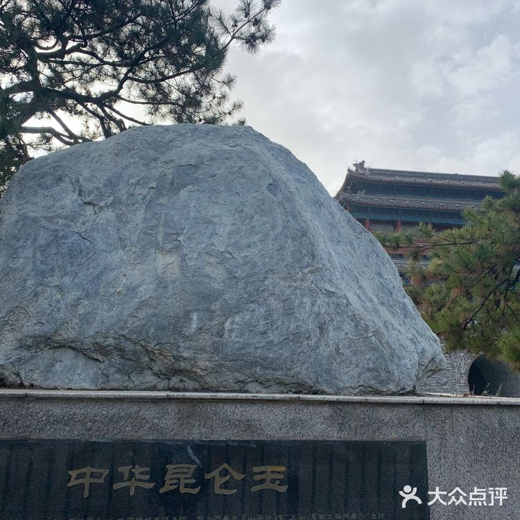 永定门～南中轴的起点！